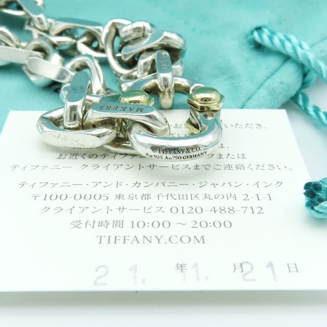 Tiffany & Co. - ティファニー メイカーズ ワイド ミディアム