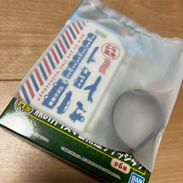 BANDAI(バンダイ)の水曜どうでしょう 一番くじ ライオンめっちゃいるよ H賞 ラゲッジタグ エンタメ/ホビーのタレントグッズ(その他)の商品写真