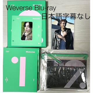 34ページ目 - 防弾少年団(BTS) DVD/ブルーレイの通販 6,000点以上