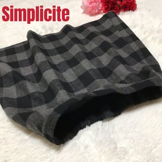 シンプリシテェ(Simplicite)のSimplicite シンプリシテェ ブロックチェック ミニスカート シルク混(ミニスカート)