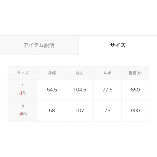 ◆ allureville ノーカラーエアリーコート ブラック◆