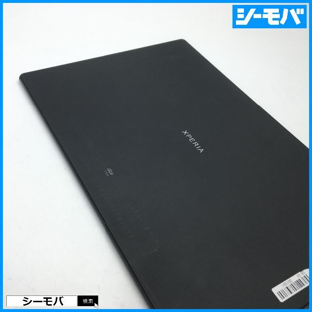 SONY(ソニー)の◆R560SIMフリーXperia Z4 Tablet SOT31黒中古訳有 スマホ/家電/カメラのPC/タブレット(タブレット)の商品写真