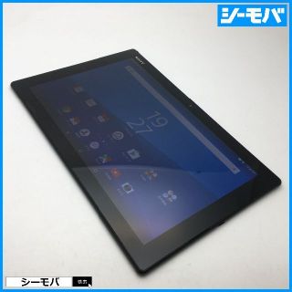 ソニー(SONY)の◆R560SIMフリーXperia Z4 Tablet SOT31黒中古訳有(タブレット)