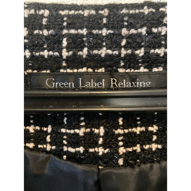 UNITED ARROWS green label relaxing(ユナイテッドアローズグリーンレーベルリラクシング)のねこも様　green label  ツイードジャケット レディースのジャケット/アウター(ノーカラージャケット)の商品写真