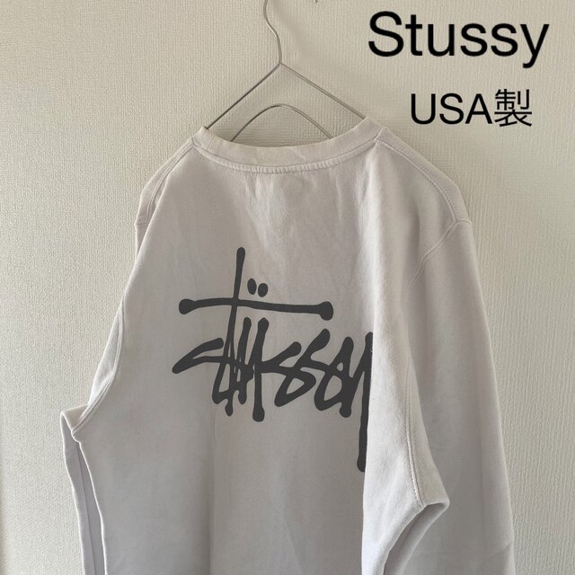 Stussy スウェット シャツ L 古着 トレーナー ステューシー