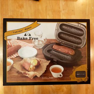 ドウシシャ(ドウシシャ)の【新品】ドウシシャ Bake Free 焼き芋メーカー WFS-100(ホットプレート)