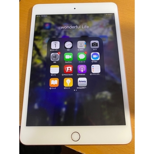 iPad 第5世代 Wi-Fi専用 2022年最新入荷 www.skytrac.ca