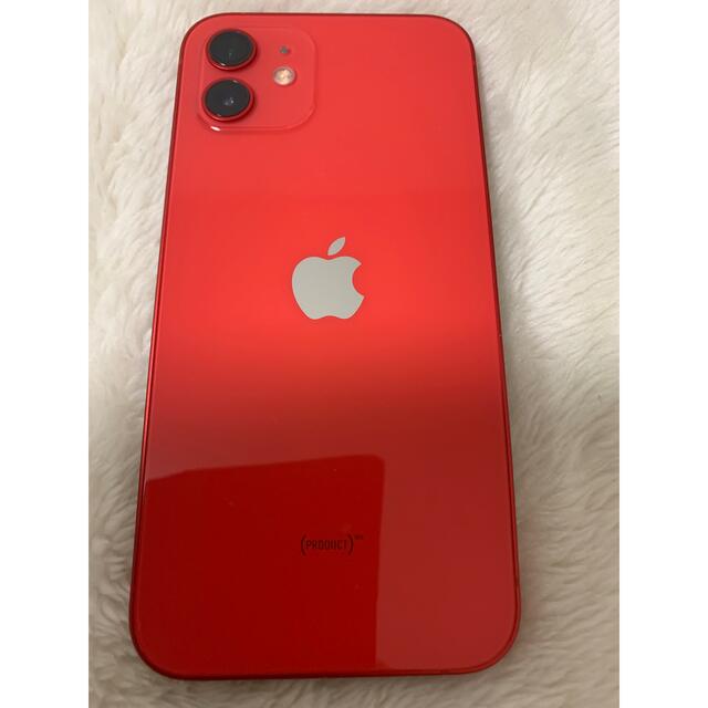 k 519様専用 iPhone 12 SIMフリー バッテリー顔認証良好 超特価SALE