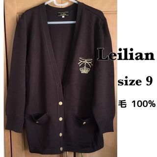 レリアン(leilian)のLeilian ブラウン カーディガン(カーディガン)