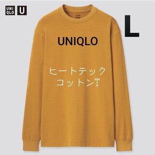 ユニクロ(UNIQLO)のUNIQLO　ヒートテックコットンT 長袖 メンズ 男女兼用(Tシャツ/カットソー(七分/長袖))