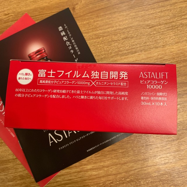 ASTALIFT(アスタリフト)の富士フイルム　アスタリフト　ASTALIFT ピュアコラーゲン10000 10本 食品/飲料/酒の健康食品(コラーゲン)の商品写真