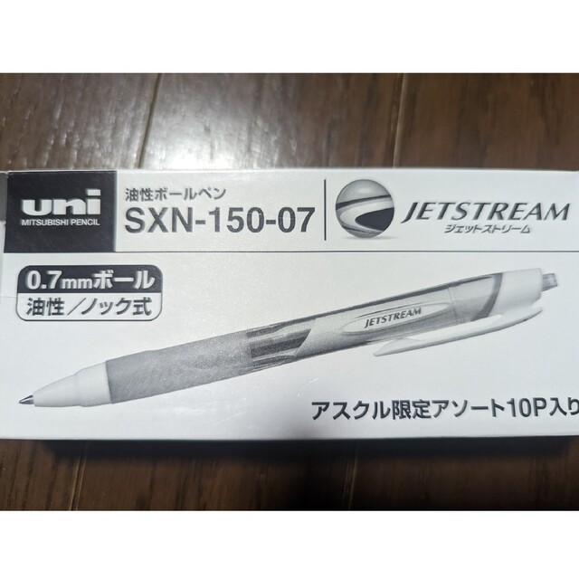 三菱鉛筆(ミツビシエンピツ)の限定カラー！uni jetstream ボールペン 0.7mm（黒）【100本】 インテリア/住まい/日用品の文房具(ペン/マーカー)の商品写真