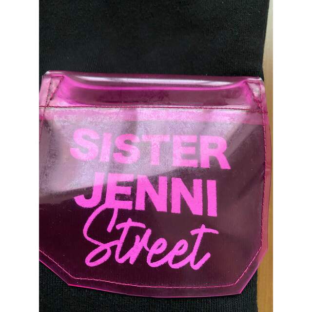 JENNI(ジェニィ)のSISTER JENNI トレーナー　140 キッズ/ベビー/マタニティのキッズ服女の子用(90cm~)(Tシャツ/カットソー)の商品写真