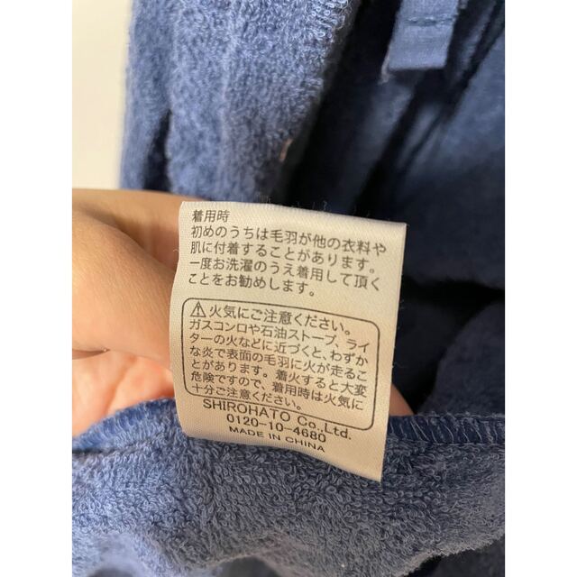 白鳩　shirohato  バスローブ レディースのルームウェア/パジャマ(ルームウェア)の商品写真