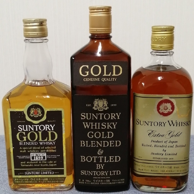 サントリー - サントリー GOLD 1級 720ml42% 未開栓 飲み比べ3本 サントリー - サントリー GOLD 1級 720ml42% 未開栓 飲み比べ3本