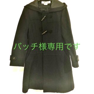 コムデギャルソン(COMME des GARCONS)のバッチ様専用です(ダッフルコート)