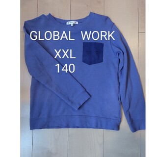 グローバルワーク(GLOBAL WORK)の【最終値下げ】GLOBAL WORKグローバルワーク140 XXLトレーナー(ジャケット/上着)