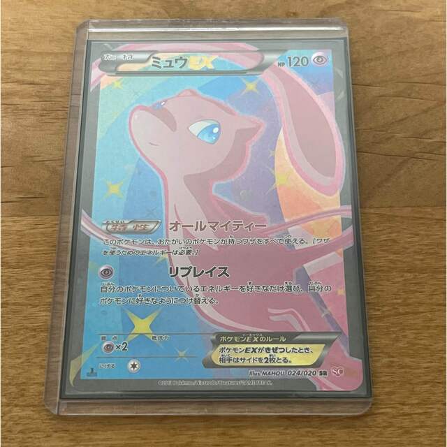 爆売り! - ポケモン 【完全美品】ミュウex シャイニーコレクション SC