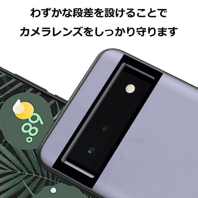 Google Pixel(グーグルピクセル)のPixel 7 ケース レザー マリーゴールド スマホ/家電/カメラのスマホアクセサリー(Androidケース)の商品写真