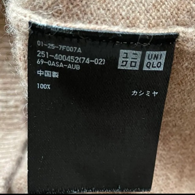 UNIQLO(ユニクロ)のUNIQLO カシミヤニットセーター☆カシミヤ100% レディースのトップス(ニット/セーター)の商品写真