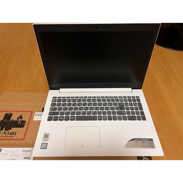 値下げ中】Lenovo ideapad 320-15IKB ノートパソコン | wise.edu.pk
