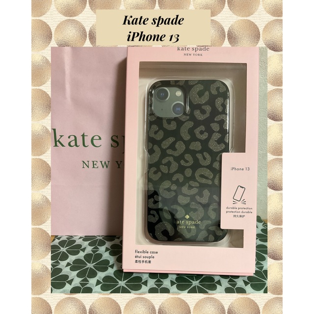 kate spade new york - 新作☆ケイトスペードiPhone 13☆leopard の