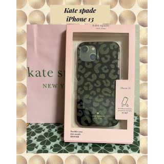 ケイトスペードニューヨーク(kate spade new york)の新作★ケイトスペードiPhone 13★leopard (iPhoneケース)