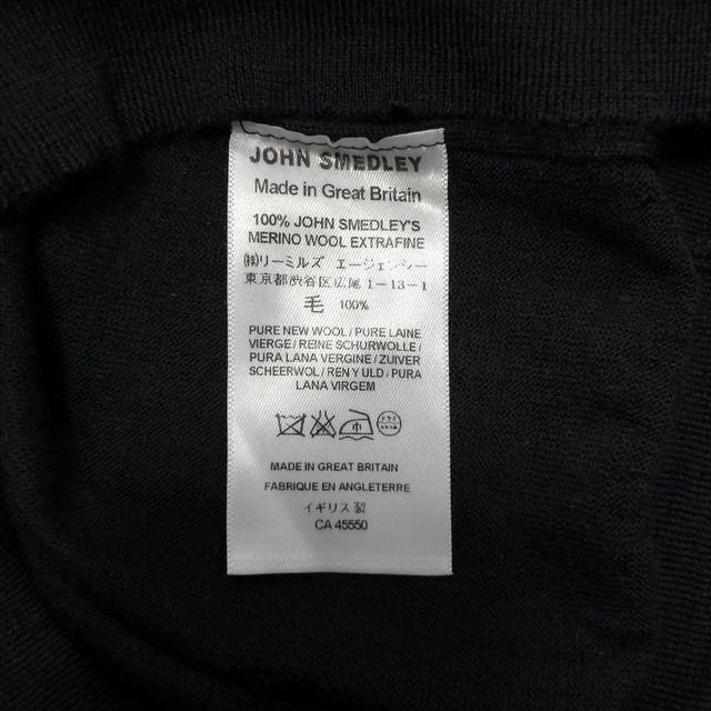 JOHN SMEDLEY(ジョンスメドレー)のJOHN SMEDREY ハイゲージ ケーブル ニット クルーネック英国製 レディースのトップス(ニット/セーター)の商品写真