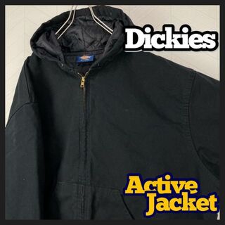 Dickies - ディッキーズ ジップアップ ワークジャケット ライト 