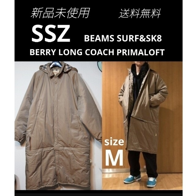 新品 BEAMS SURF\u0026SK8 SSZ BERRY LONG COACH M