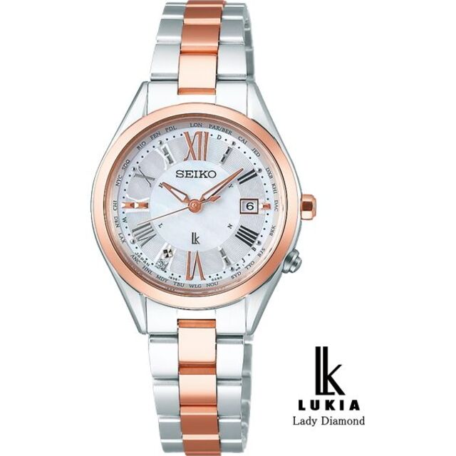 【驚きの値段で】 SEIKO - 【新品・未使用】 LUKIA ソーラー電波時計 SSQV040 SEIKOルキア 腕時計