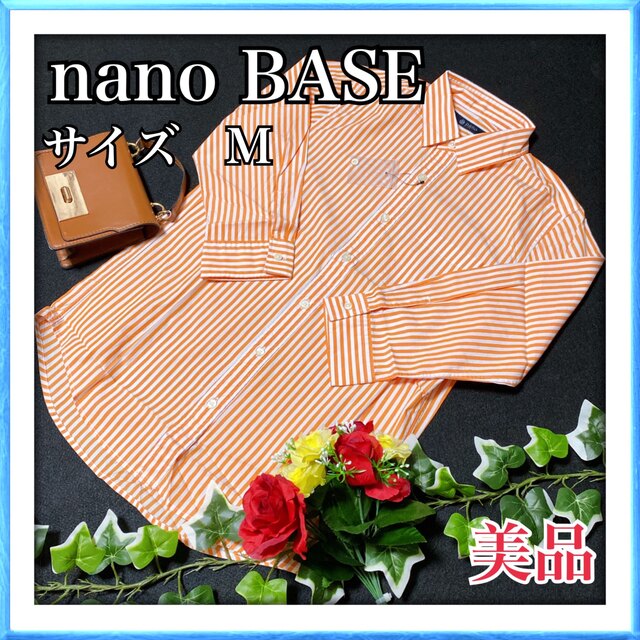 nano・universe(ナノユニバース)のnano BASE  オレンジストライプシャツ　七部袖　Mサイズ極美品　お洒落 メンズのトップス(シャツ)の商品写真