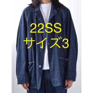 コモリ(COMOLI)の【新品未使用】22SS comoli デニムワークジャケット　3(Gジャン/デニムジャケット)