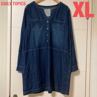 DAILY TOPICS デニム シャツ カットソー チュニック丈(シャツ/ブラウス(長袖/七分))