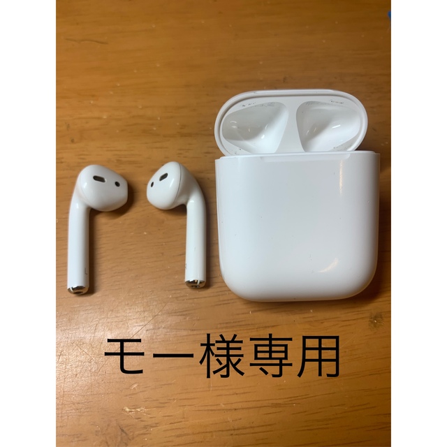 [動作確認済] AirPods 第二世代