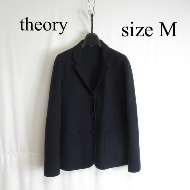 専用 2点セット theory ニット ジャケット M セオリー 紺 ブレザー