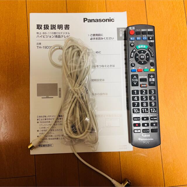 Panasonic(パナソニック)のPanasonic VIERA D300 TH-19D300 テレビ　モニター スマホ/家電/カメラのテレビ/映像機器(テレビ)の商品写真