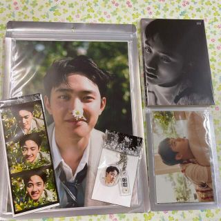 EXO D.O. ディオ　ギョンス　公式　A4 大判　 写真　フォト　LMR