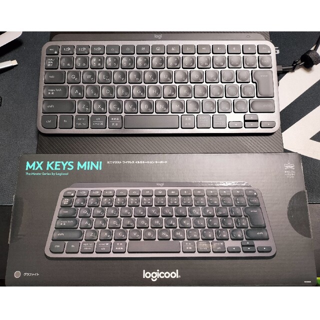 Logicool MX Keys Mini グラファイト