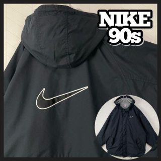 ナイキ(NIKE)の超激レア 90s ナイキ 裏フリース ナイロンジャケット デカロゴ ビックサイズ(ナイロンジャケット)