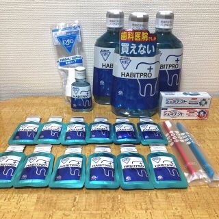 アースセイヤク(アース製薬)のハビットプロ1080ml✖️3本＋80ml1本＋専用ポンプ1本＋試供品付き(口臭防止/エチケット用品)