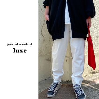 ジャーナルスタンダード(JOURNAL STANDARD)のジャーナルスタンダードラックス | Urbaneジャージー テーパーパンツ(カジュアルパンツ)