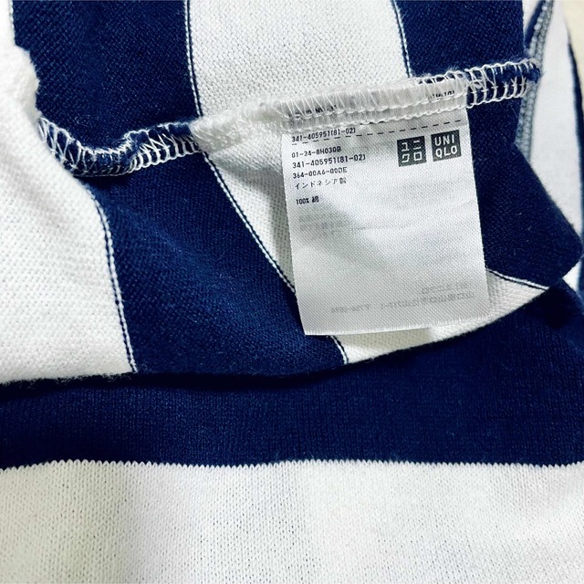 UNIQLO(ユニクロ)のUNIQLO　ユニクロ　ボーダートップス　カットソー　長袖　メンズ メンズのトップス(Tシャツ/カットソー(七分/長袖))の商品写真