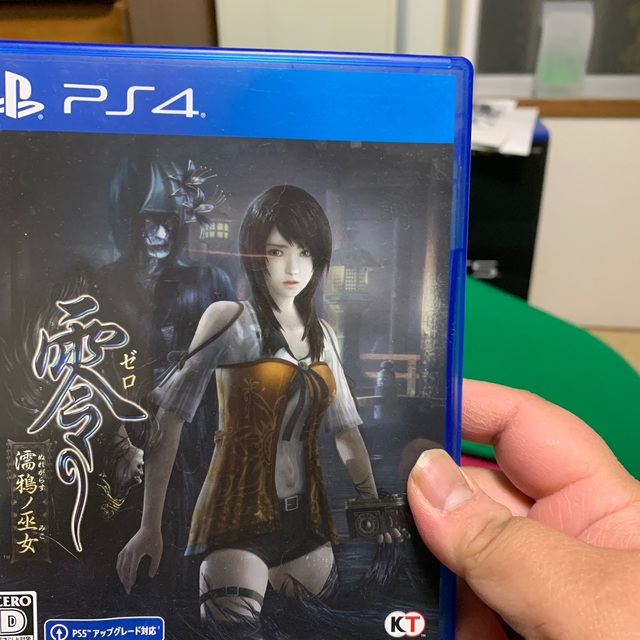 PlayStation4(プレイステーション4)の零 ～濡鴉ノ巫女～ PS4 エンタメ/ホビーのゲームソフト/ゲーム機本体(家庭用ゲームソフト)の商品写真