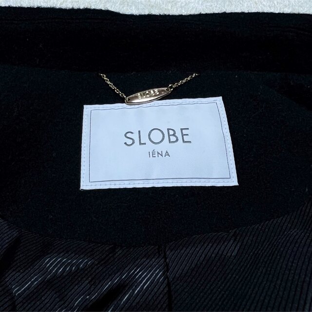SLOBE IENA(スローブイエナ)の美品✨ SLOBE IENA レディースロングコート 大きいサイズ 美シルエット レディースのジャケット/アウター(ロングコート)の商品写真