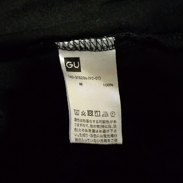 GU(ジーユー)のGU キッズカットソーワンピースブラック  130サイズ キッズ/ベビー/マタニティのキッズ服女の子用(90cm~)(ワンピース)の商品写真