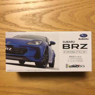 スバル(スバル)の【非売品】スバルBRZ ぶつからない！？ミニカー　SUBARUグッズ(ミニカー)