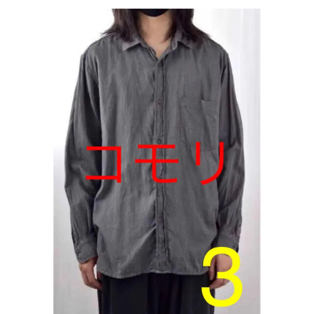 コモリ　ヨリ杢レギュラーカラーシャツ　サイズ3