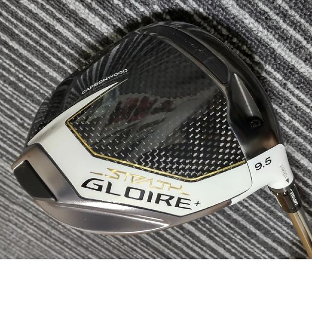 ステルスグローレプラスドライバー | clinicaversalles.com.pe