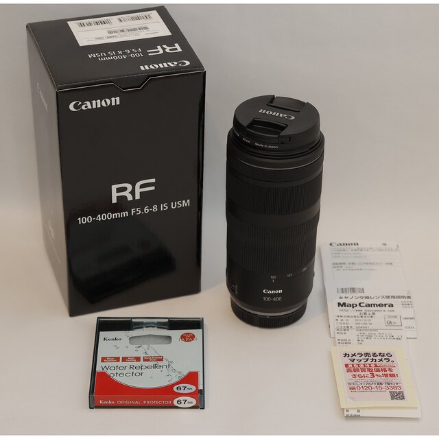 CANON RF100-400mm F5.6-8 IS USM フィルター付 通販 ybsoul.co.il